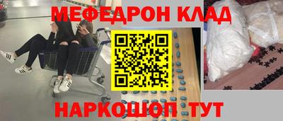 jwh Баксан