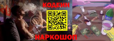крисы Аша