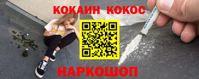 jwh Баксан