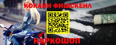 jwh Баксан