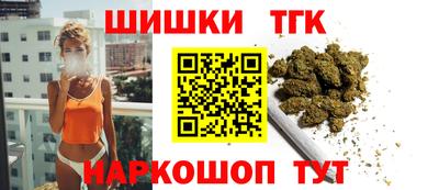 jwh Баксан