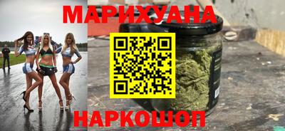 трава Ачхой-Мартан
