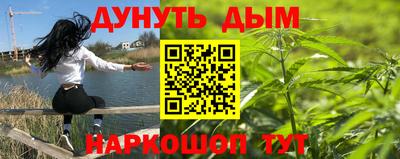 jwh Баксан