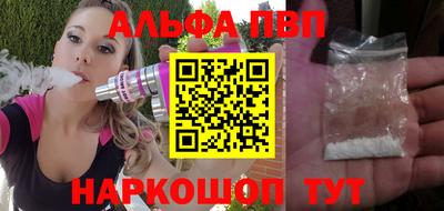 jwh Баксан