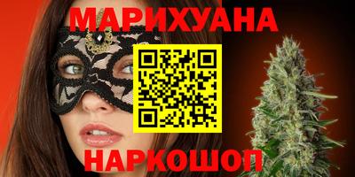 jwh Баксан