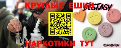 jwh Баксан