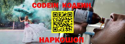 крисы Аша