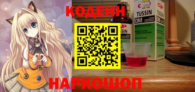 jwh Баксан