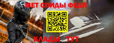крисы Аша