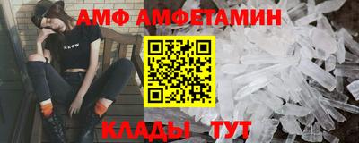 jwh Баксан