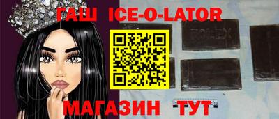 jwh Баксан