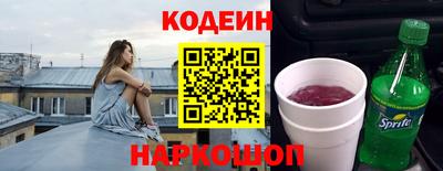 крисы Аша