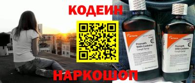 jwh Баксан