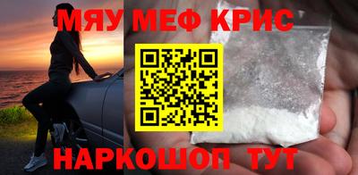 трава Ачхой-Мартан