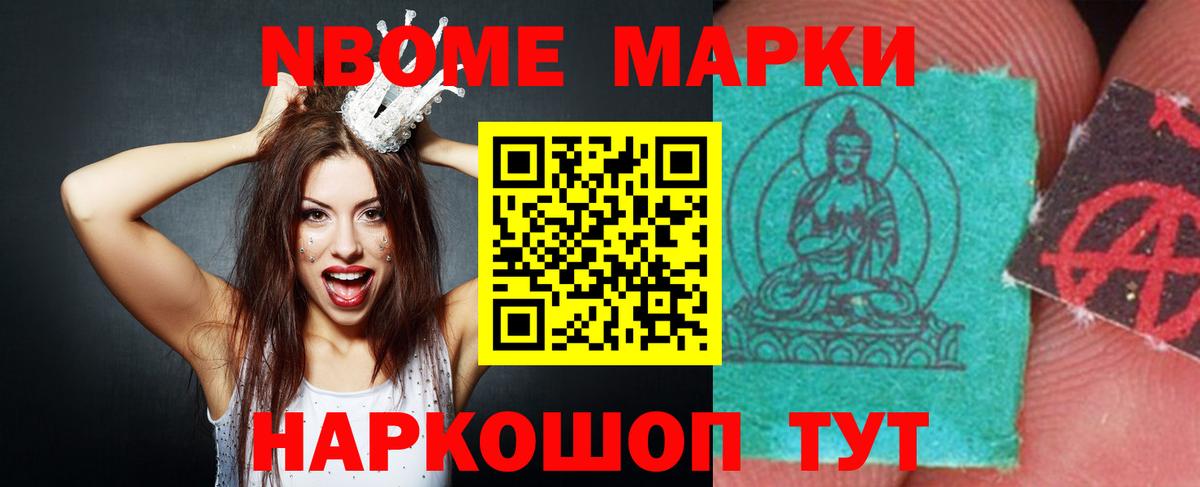 LSD-25 экстази  Вход с VPN  Ачхой-Мартан  LSD-25 экстази ecstasy 